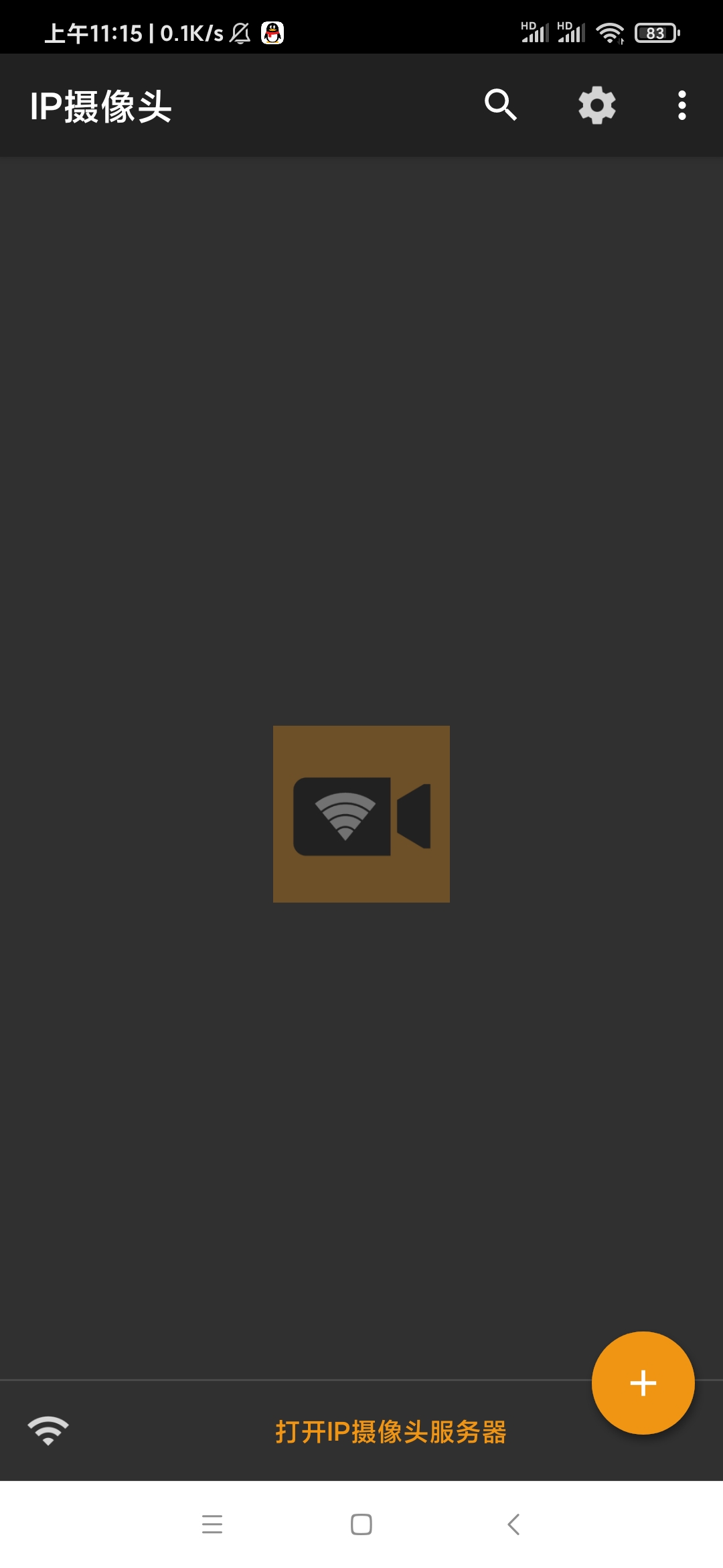 6d69ea90cf4a8090d46ab1f2d45e325c