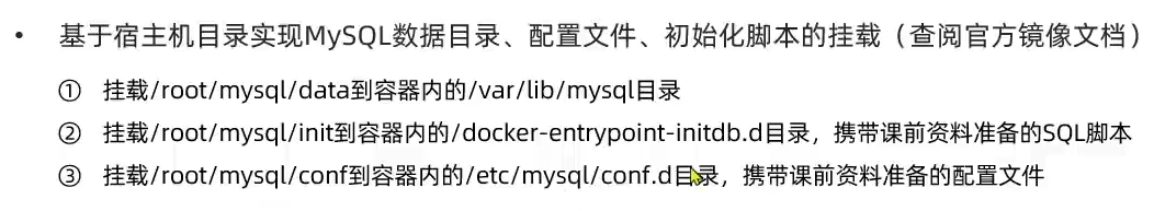 image-20231125161104603