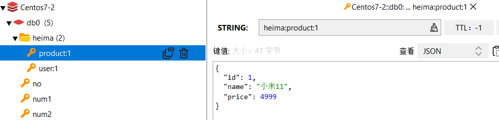 image-20231129224311523