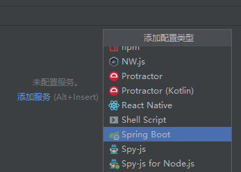 image-20231211205556455