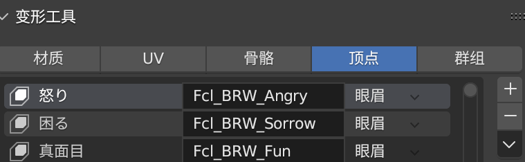 image-20231217180740016