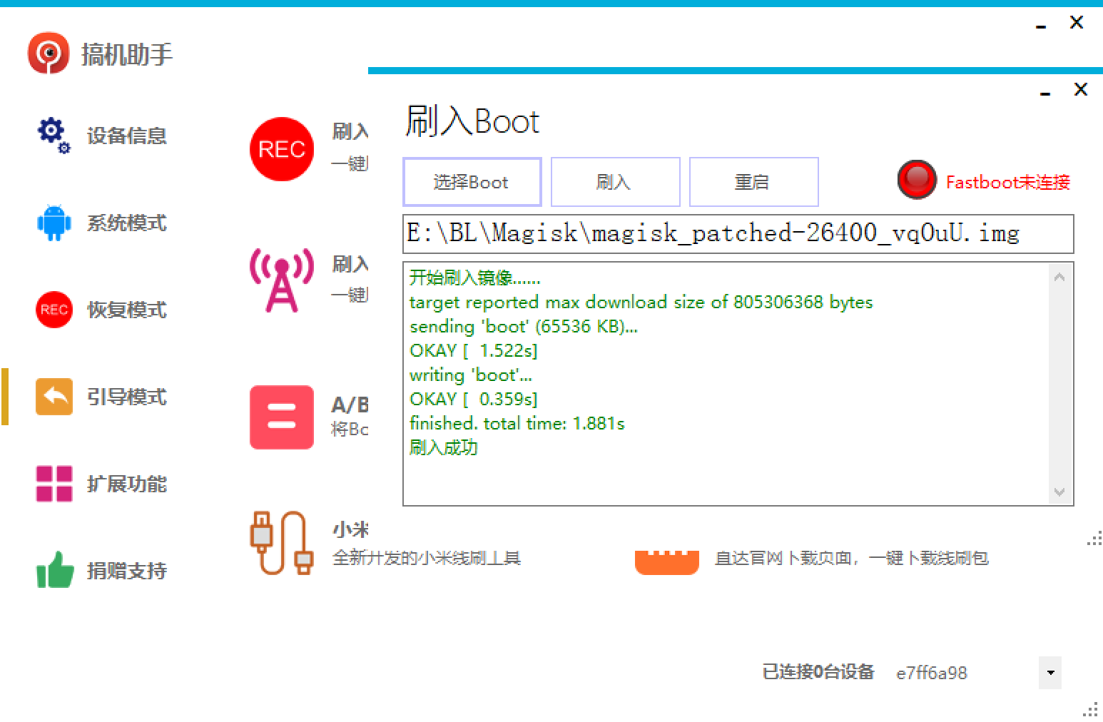 image-20231221125406423