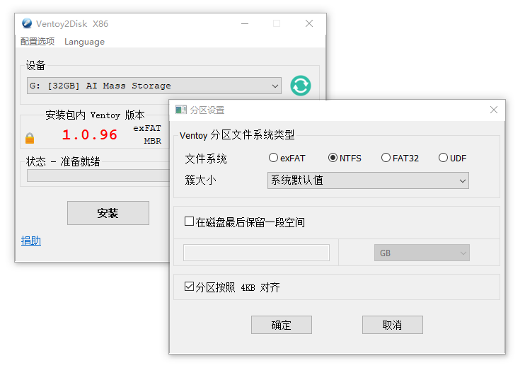 image-20240107232452974