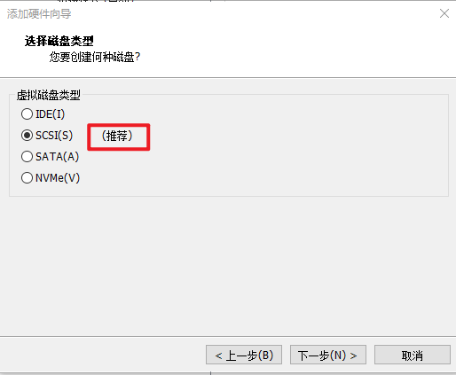 image-20240108091631423