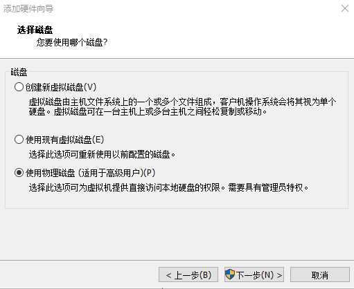 image-20240108091716807