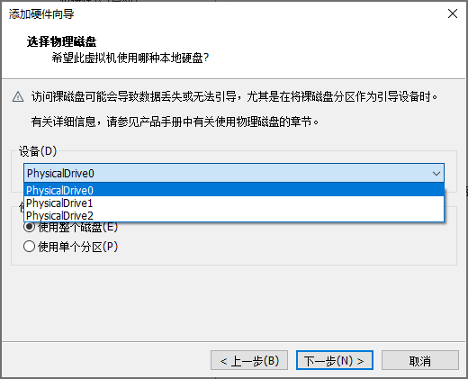 image-20240108091833823