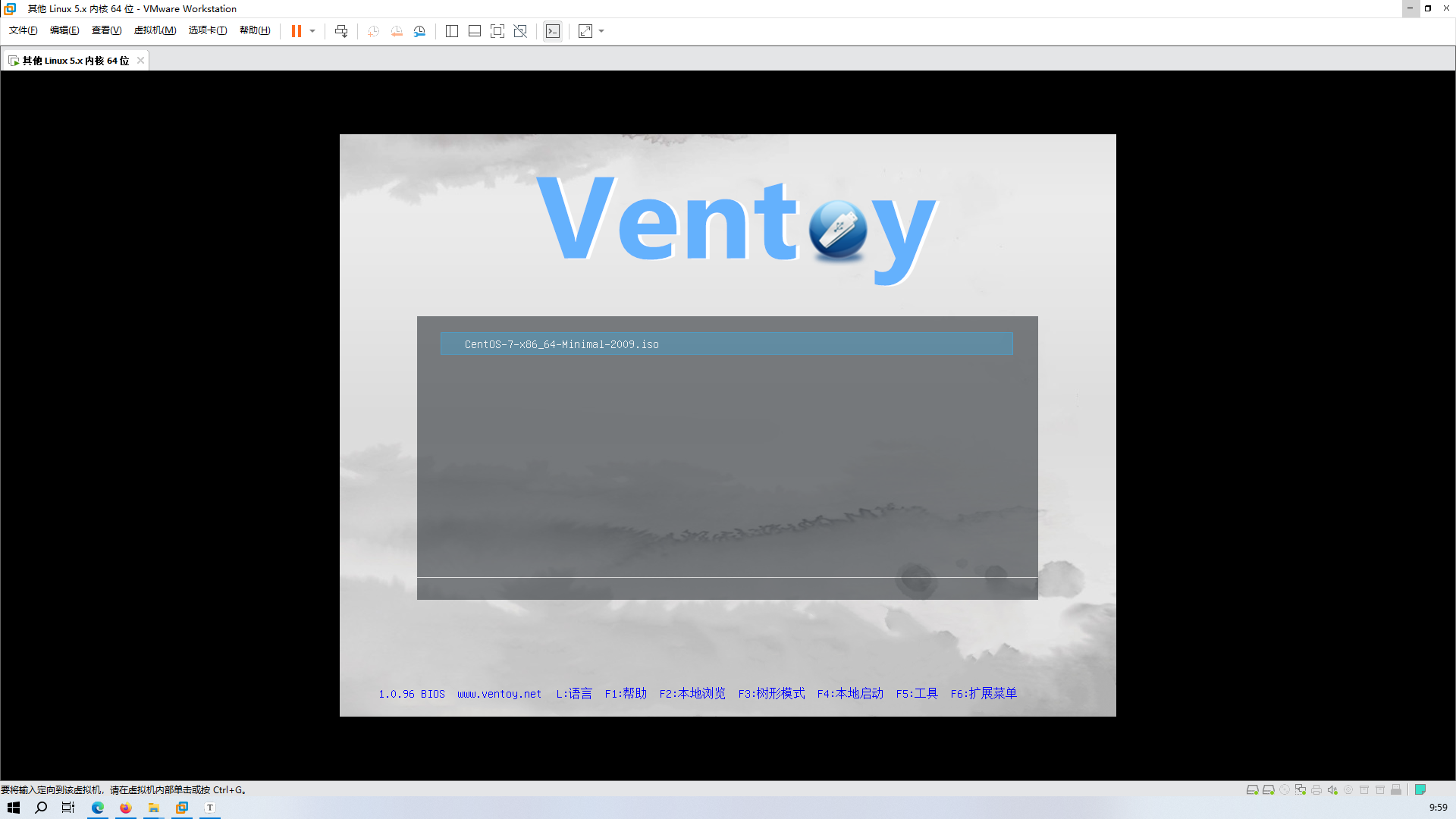 image-20240108095934444