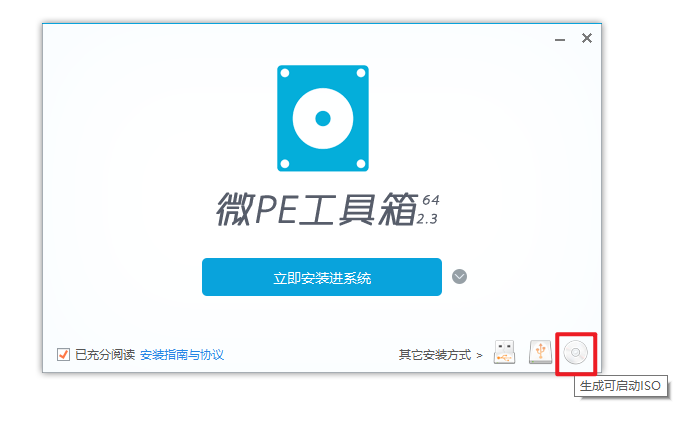 image-20240108130521738