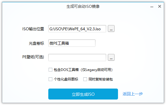 image-20240108130611795