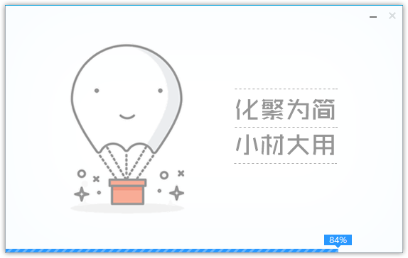 image-20240108130649585