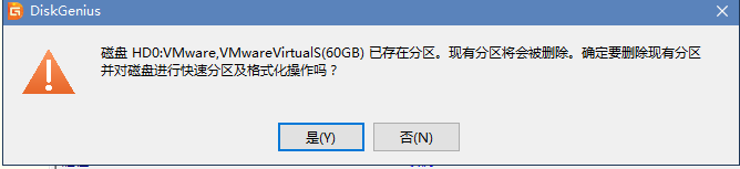 image-20240108152344445