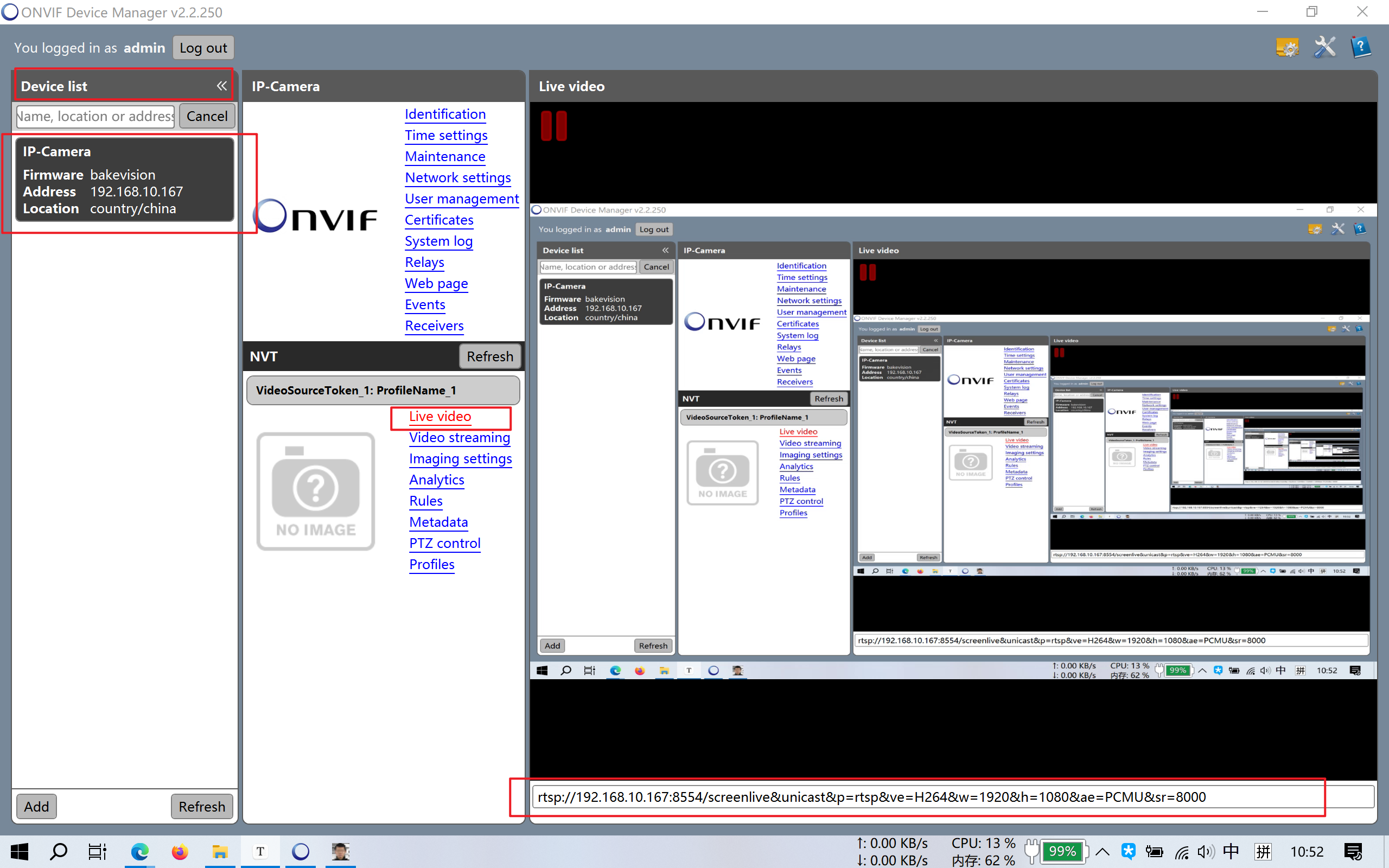 image-20240111105254628
