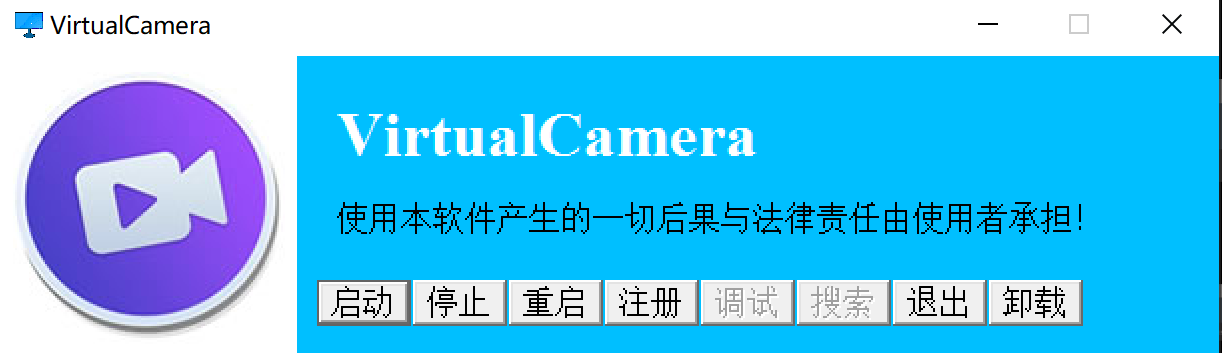 image-20240111110105154