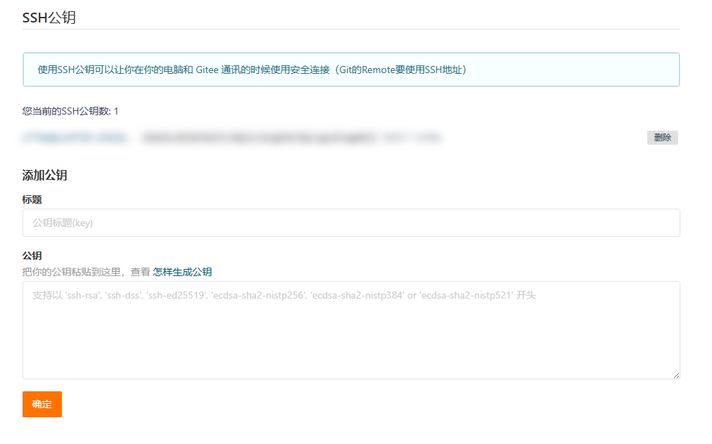 image-20240114101925335