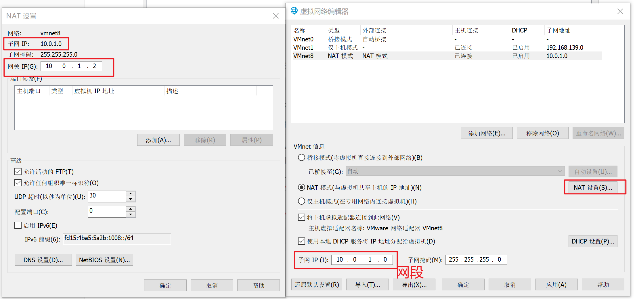 image-20240421160728344