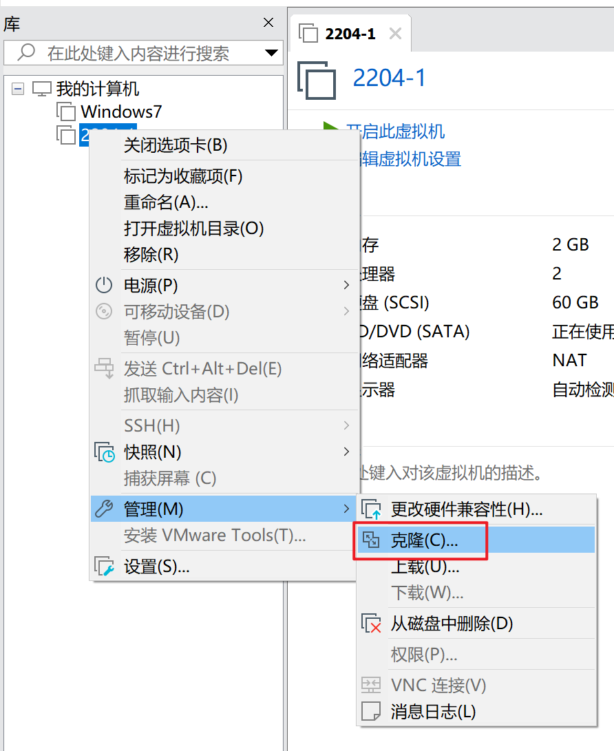 image-20240421220939043