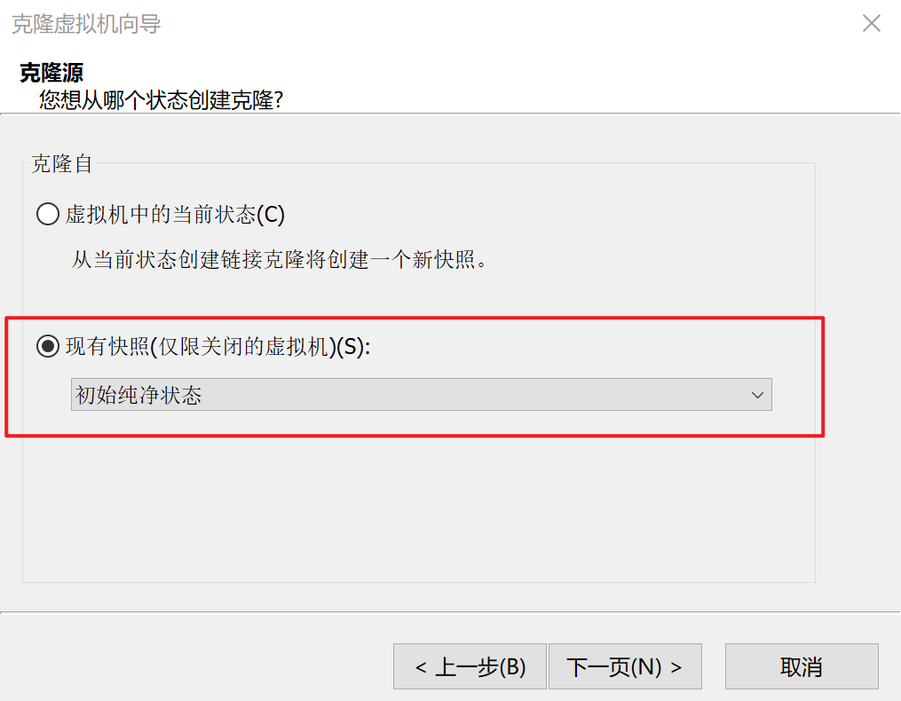 image-20240421221035146