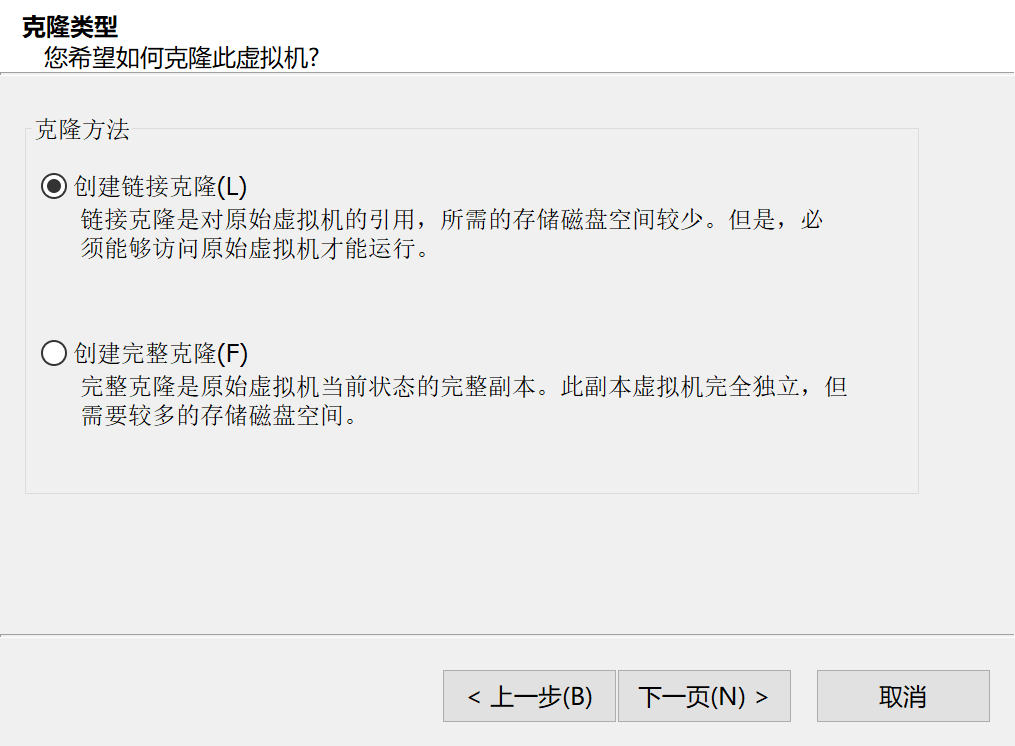 image-20240421221104452