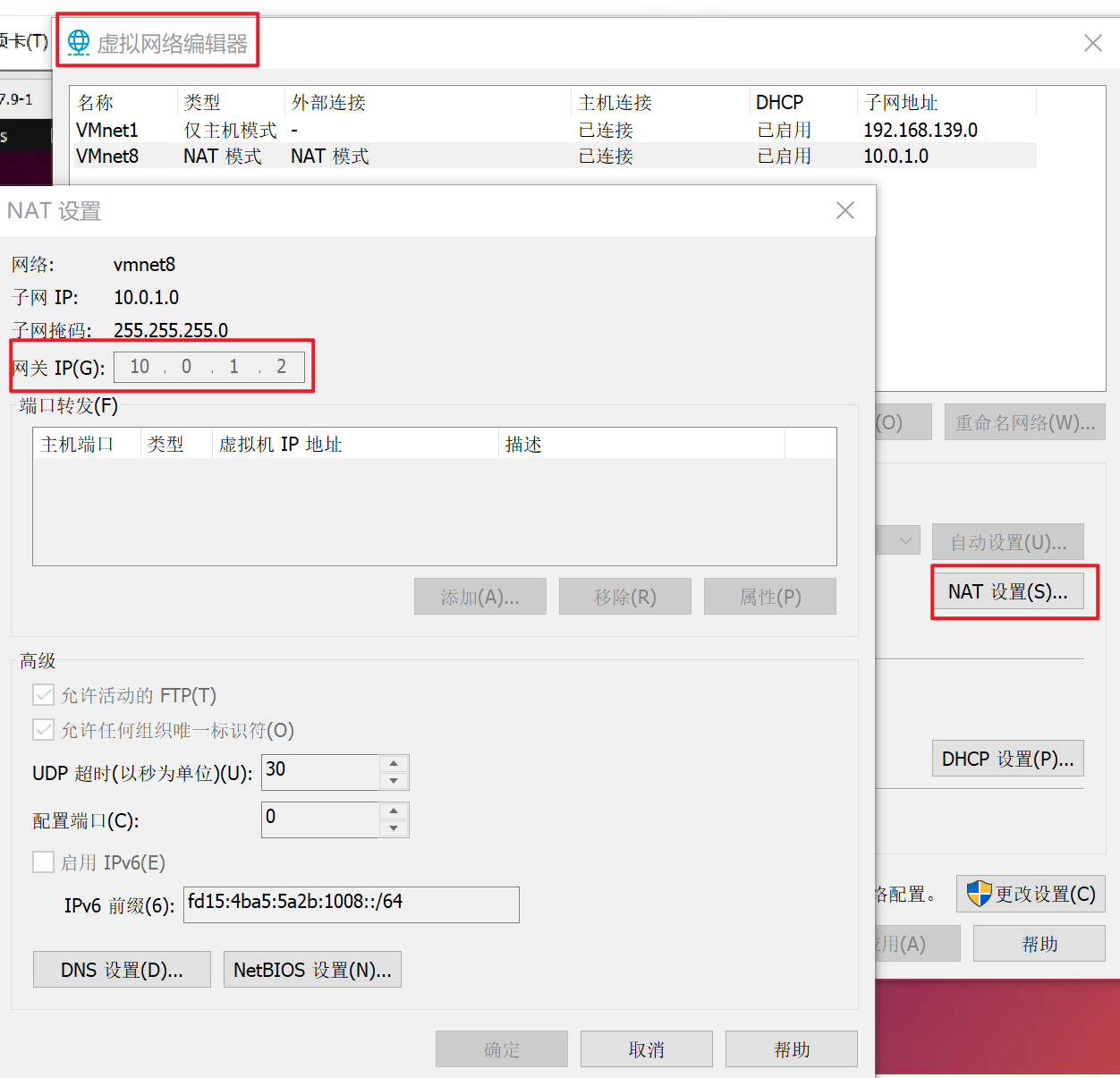 image-20240505110759613