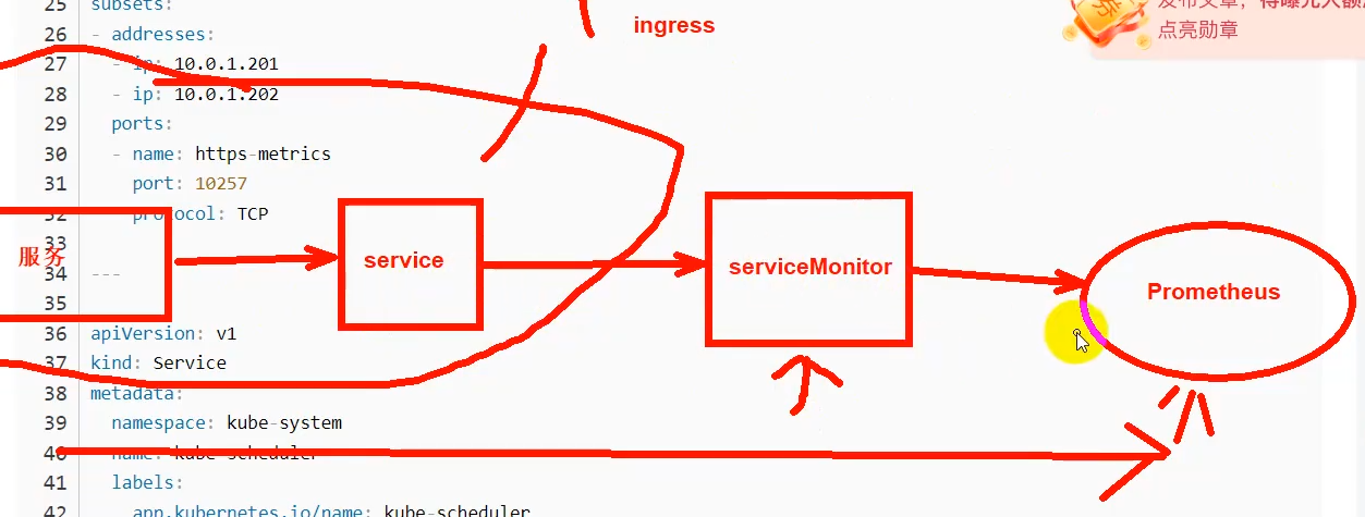 image-20240622190916550