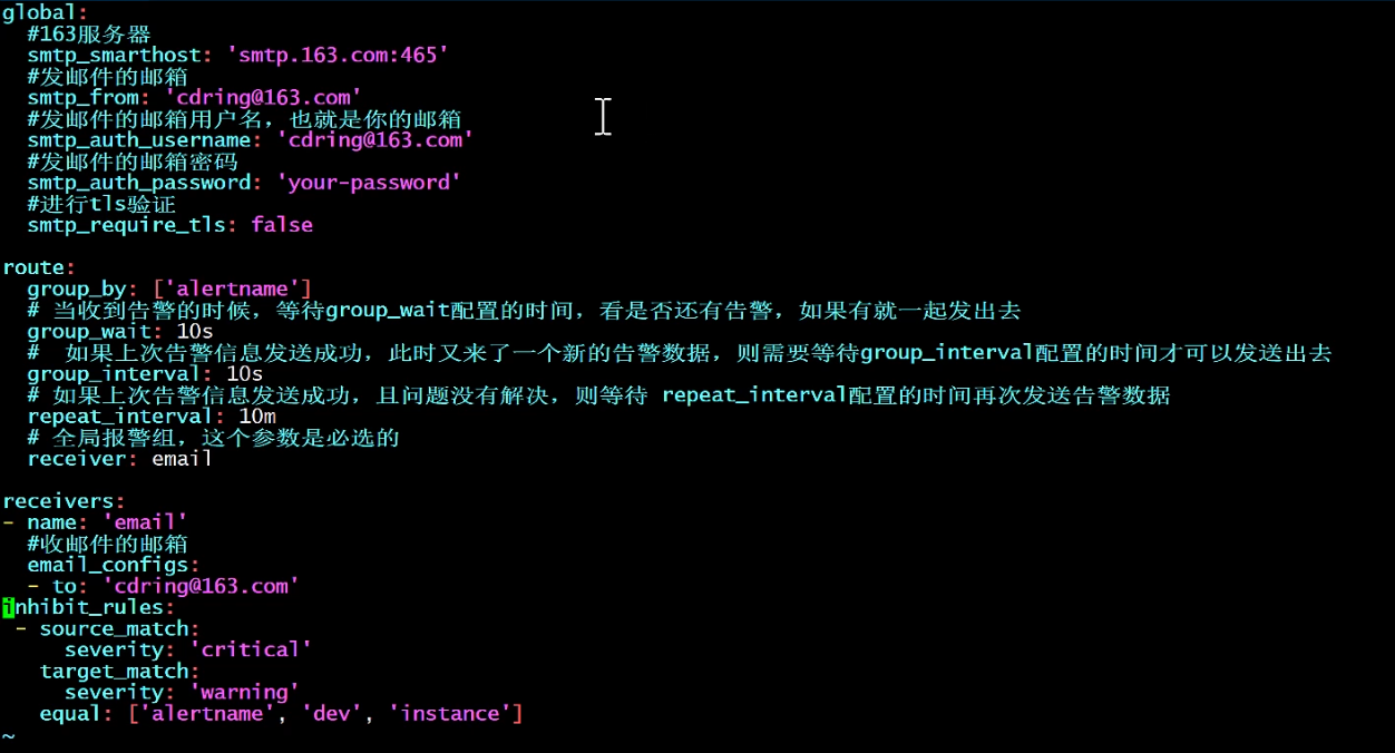 image-20240702161558999