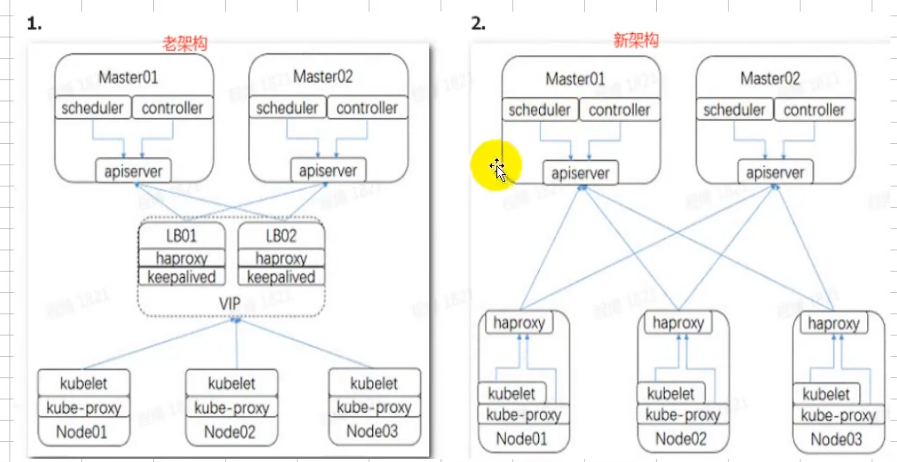 image-20240710181639164