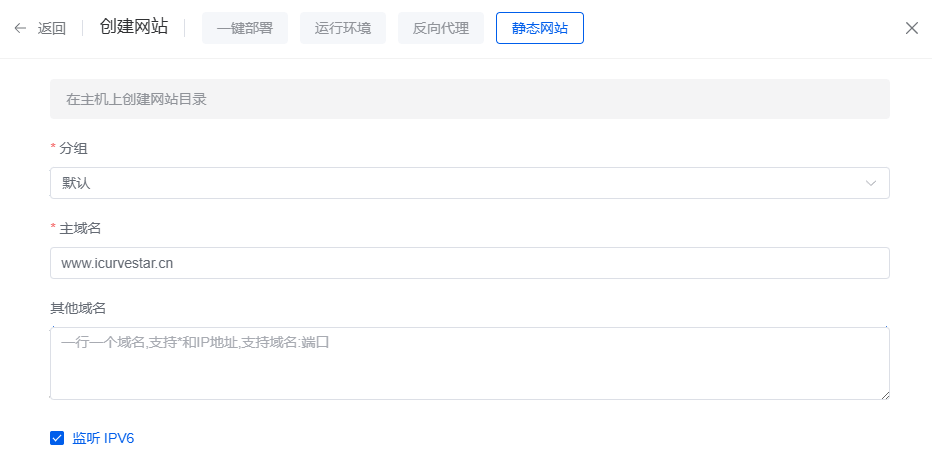 image-20240808230802066