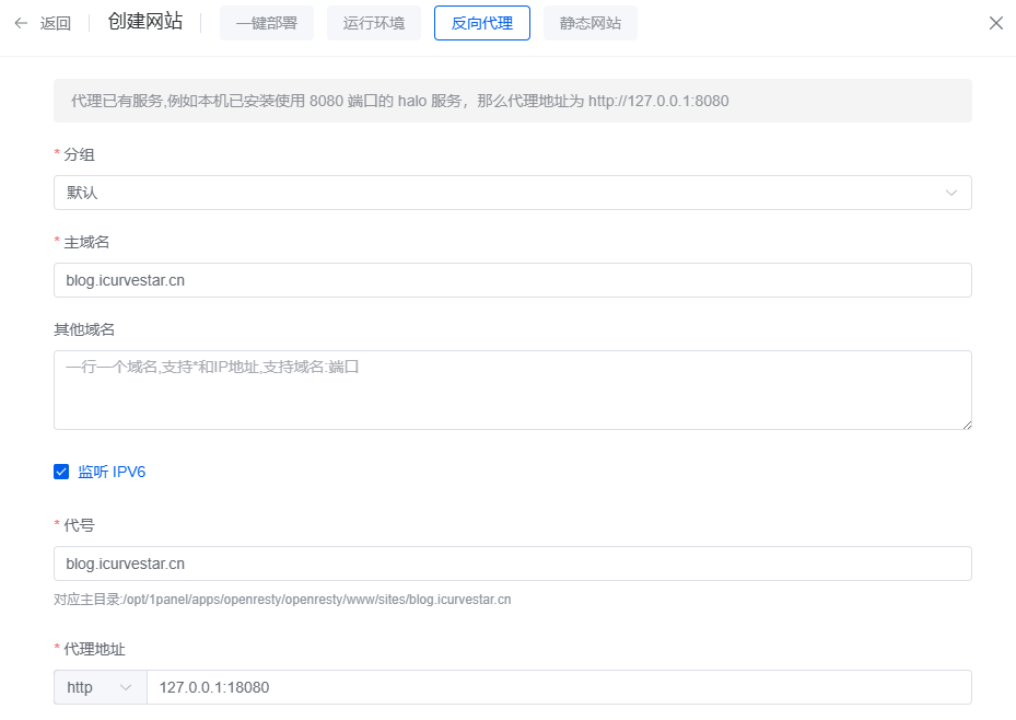 image-20240809150800993