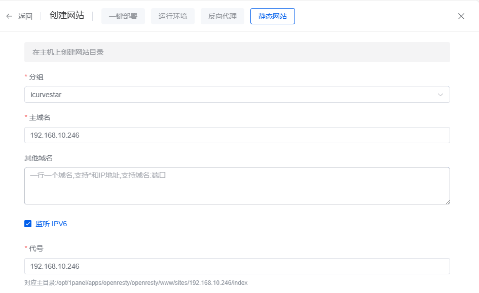 image-20240809162712735