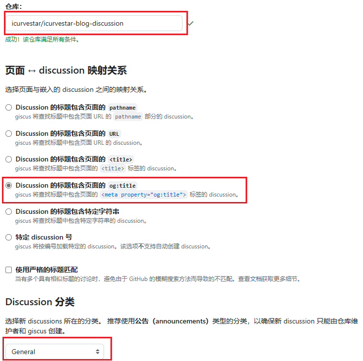 image-20240818211808213