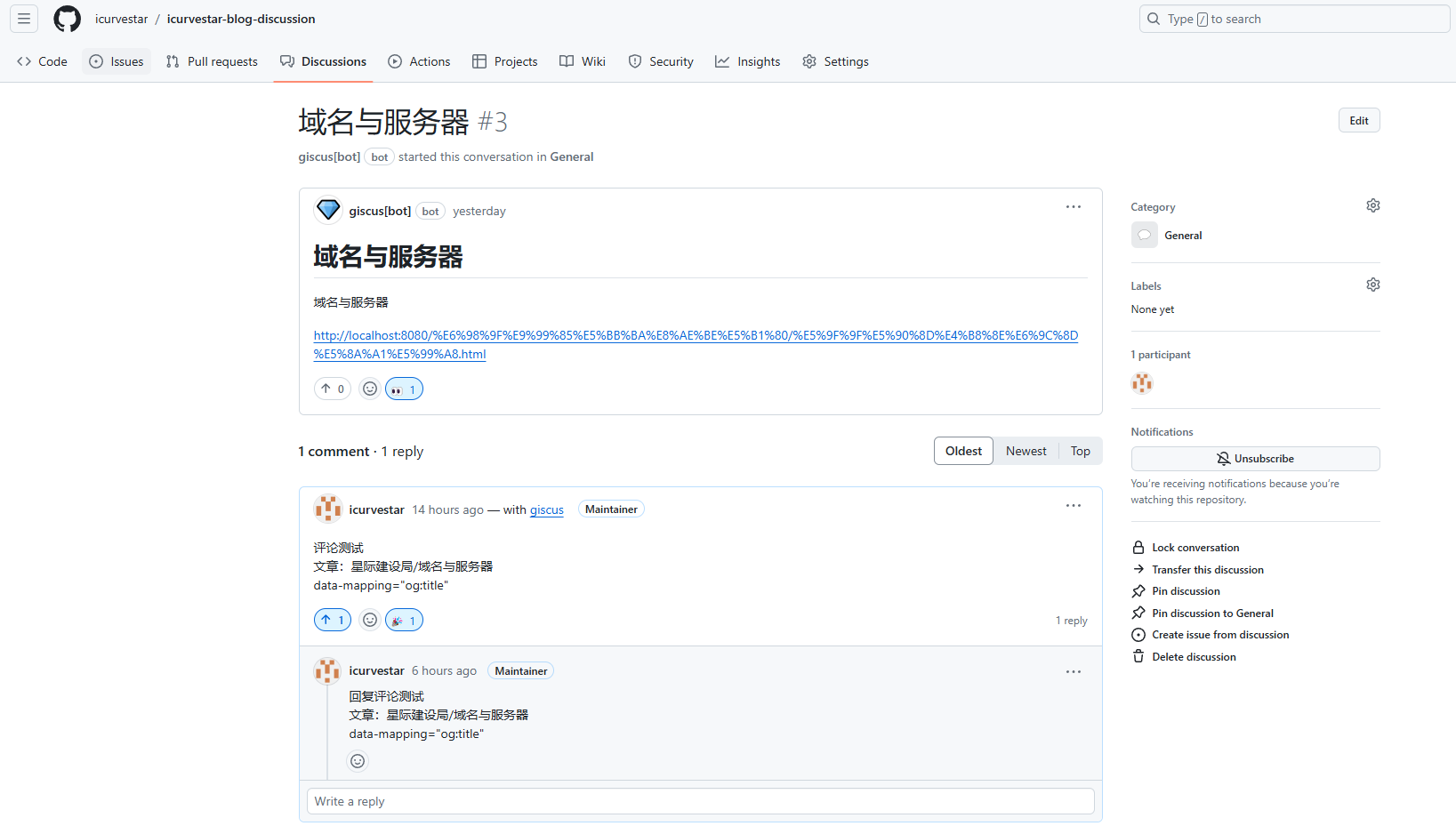 image-20240818232902950