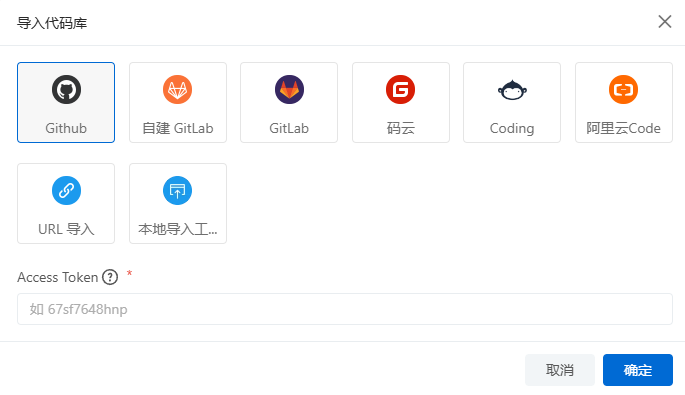 image-20240824210654149