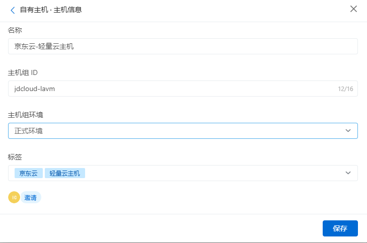 image-20240825105448811