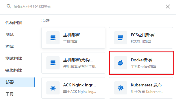 image-20240825120510177