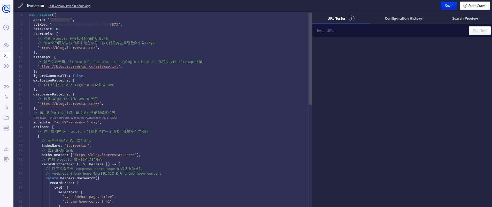 image-20240827101352429