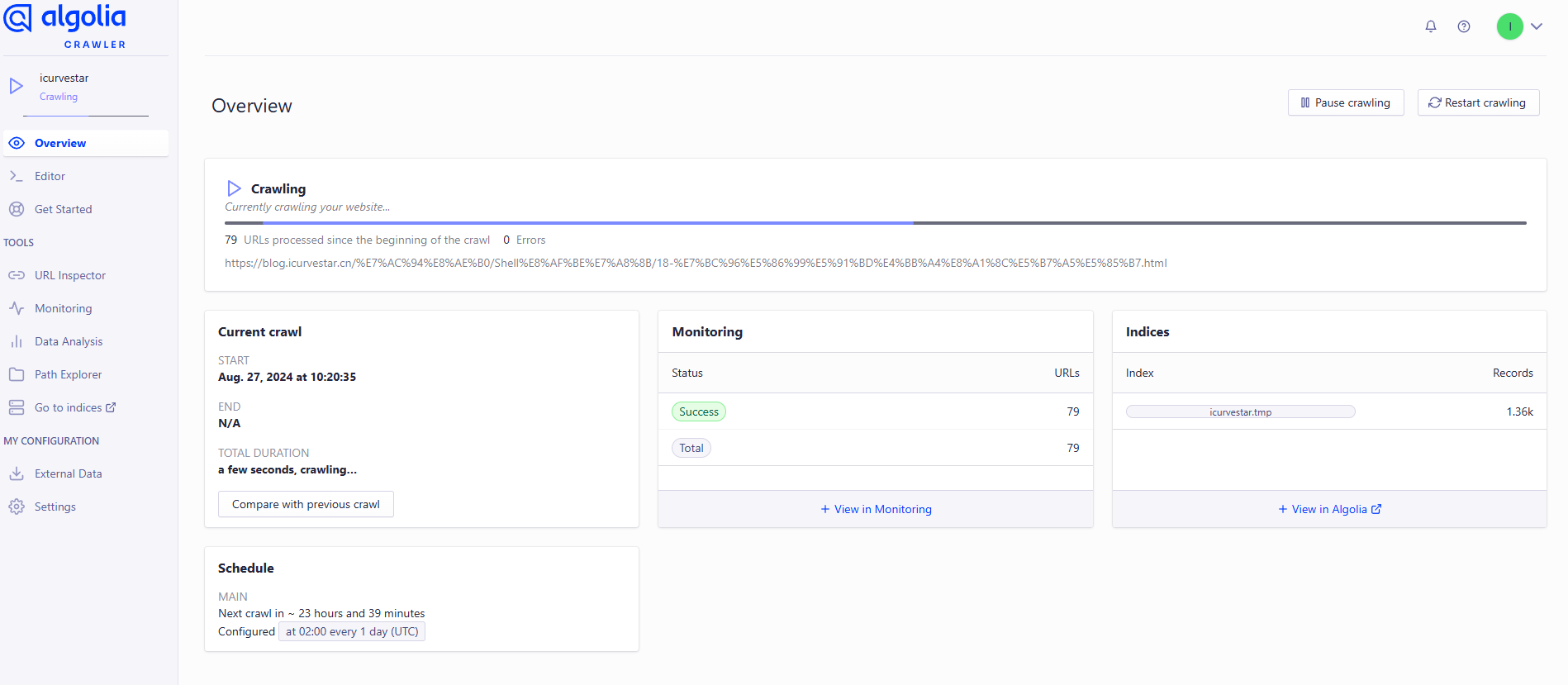 image-20240827102141955