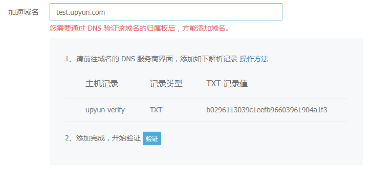 enter image description here